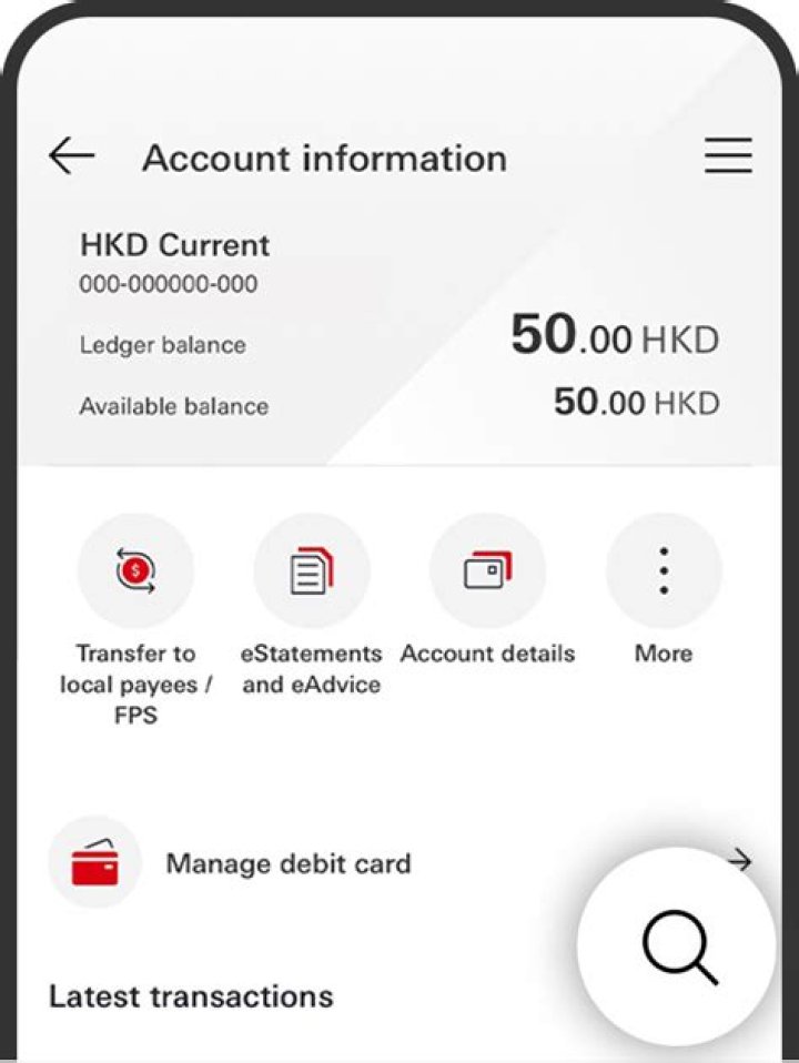 How do I join HSBC Bank?