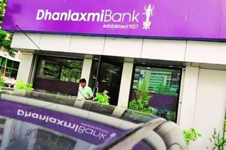 Is dhanlaxmi bank a private bank?