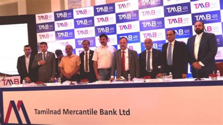 Is Tamilnad Mercantile Bank a government bank?