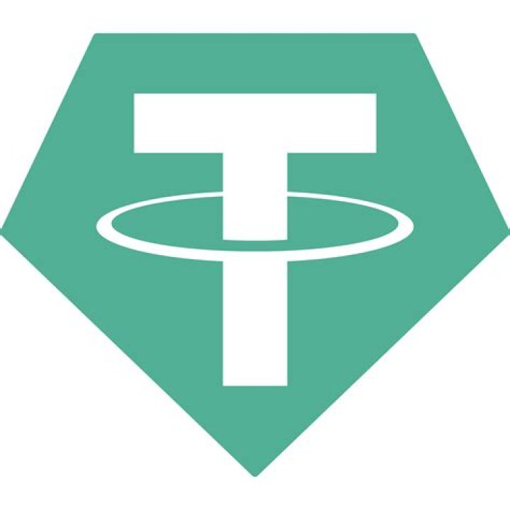 What is a KTT transfer?