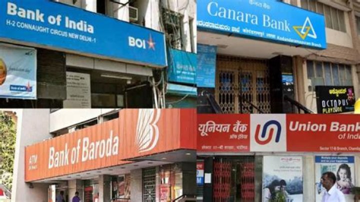 Which government bank is No 1 in India?